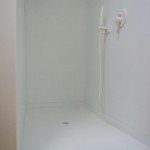 ba&ntilde;os c&aacute;psula Krion